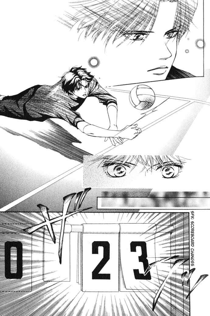 Page 23 Chapter 6 Crimson Hero