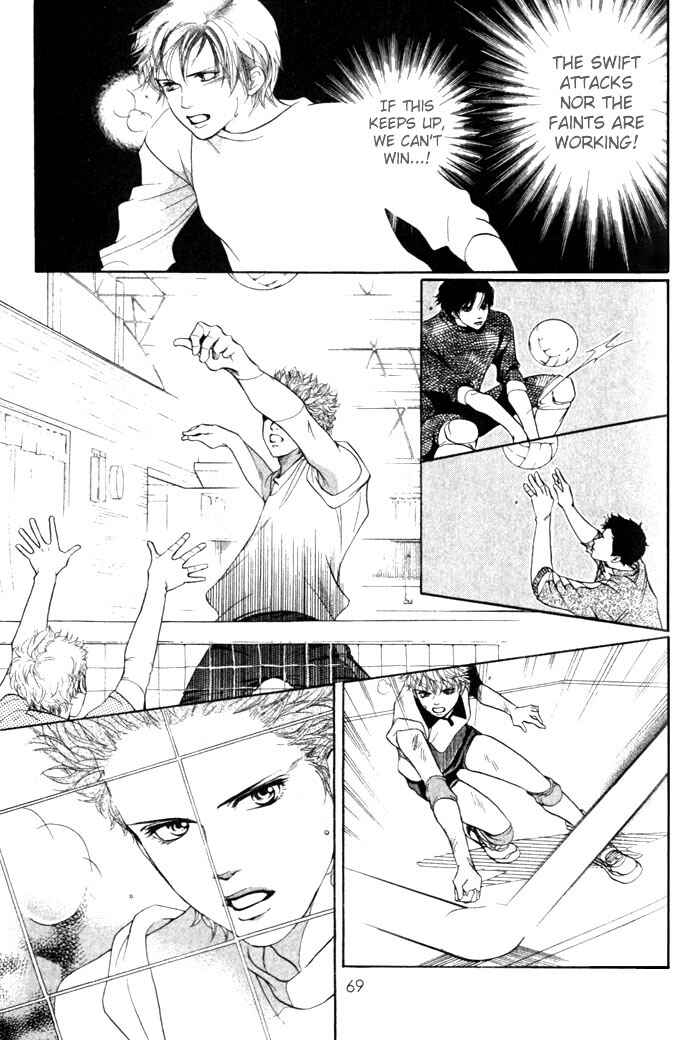 Page 25 Chapter 6 Crimson Hero
