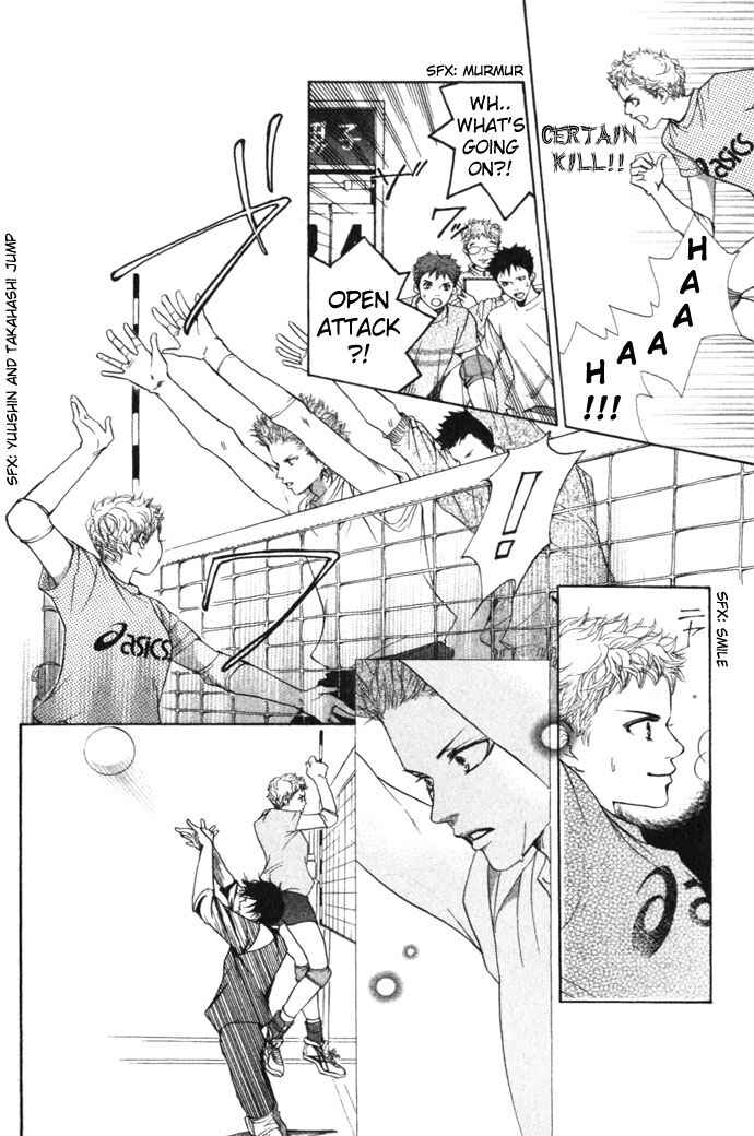 Page 30 Chapter 6 Crimson Hero