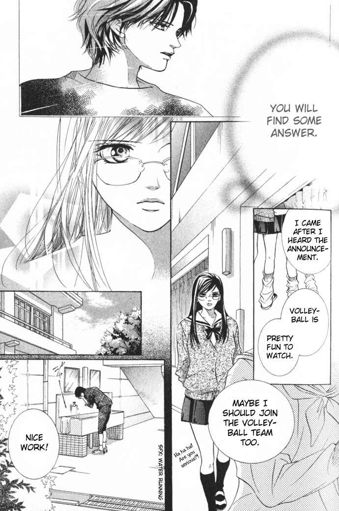 Page 39 Chapter 6 Crimson Hero