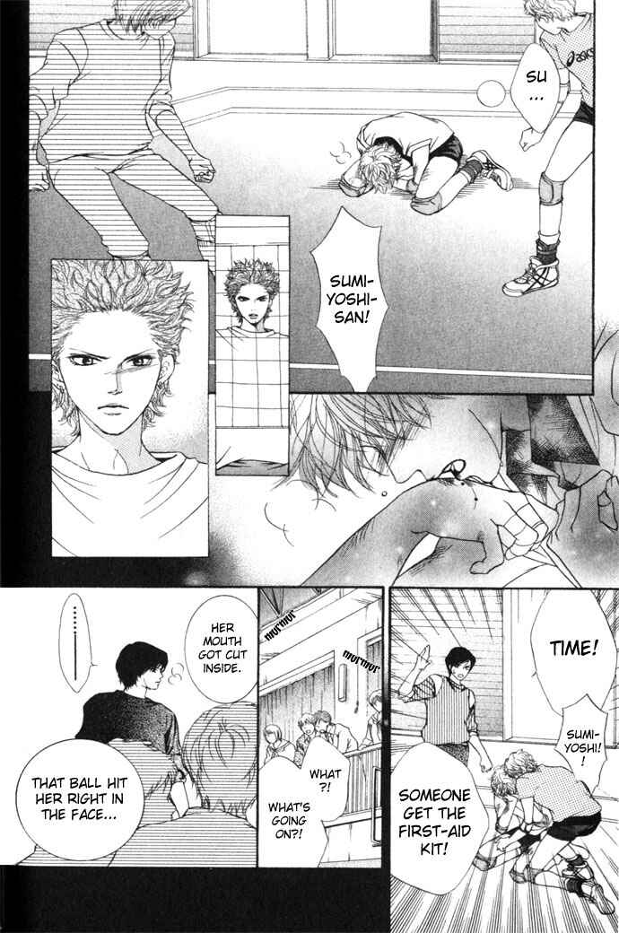 Page 4 Chapter 6 Crimson Hero