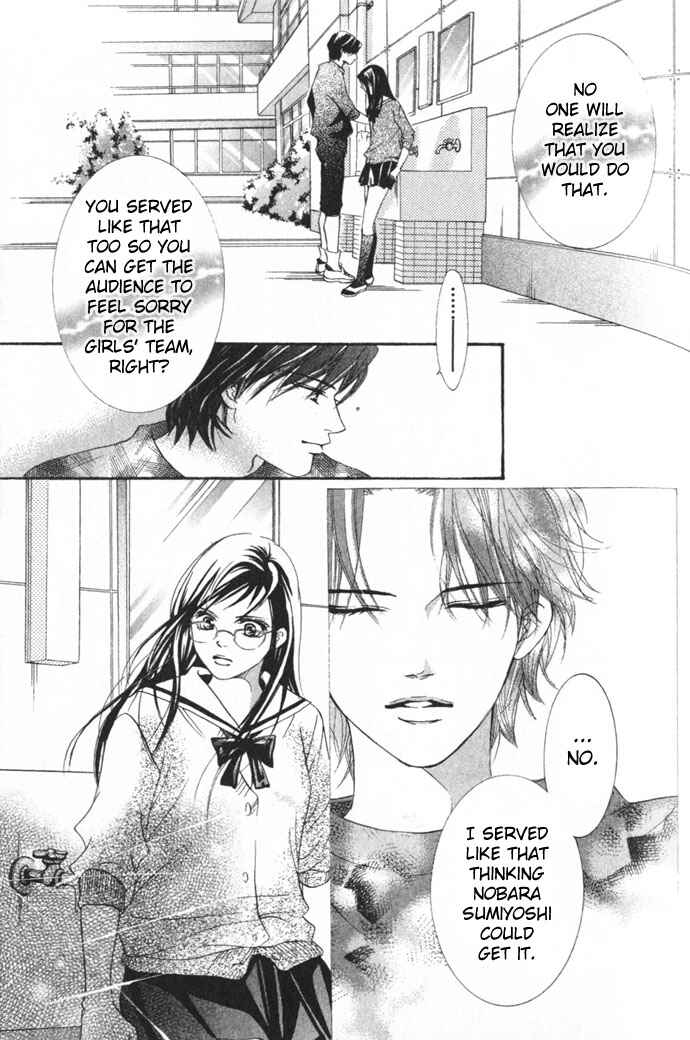 Page 41 Chapter 6 Crimson Hero