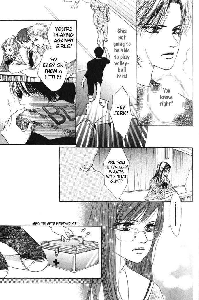 Page 5 Chapter 6 Crimson Hero