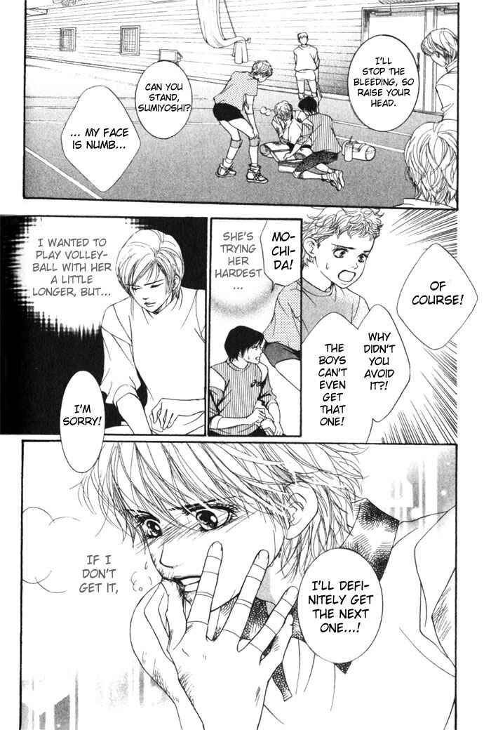 Page 6 Chapter 6 Crimson Hero