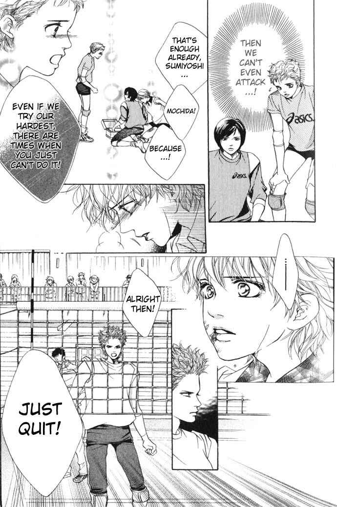 Page 7 Chapter 6 Crimson Hero