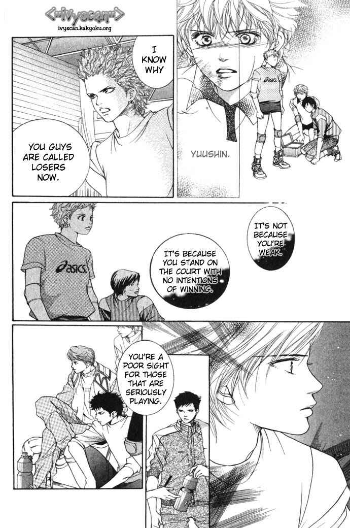 Page 8 Chapter 6 Crimson Hero