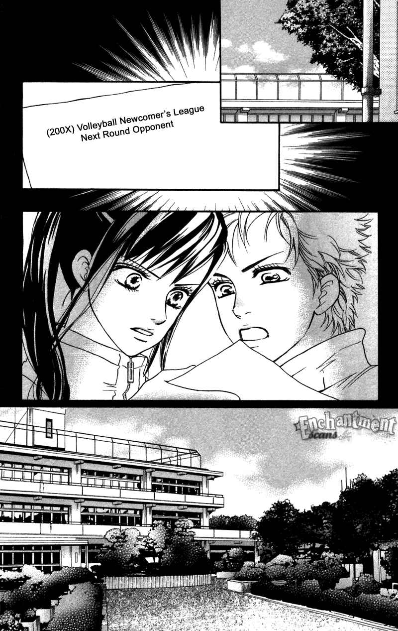 Page 1 Chapter 40 Crimson Hero