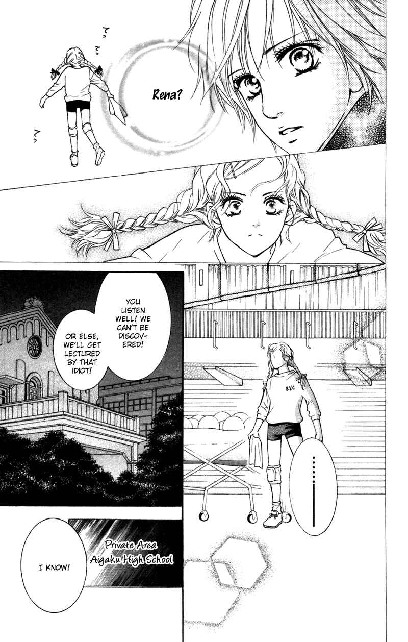 Page 10 Chapter 40 Crimson Hero