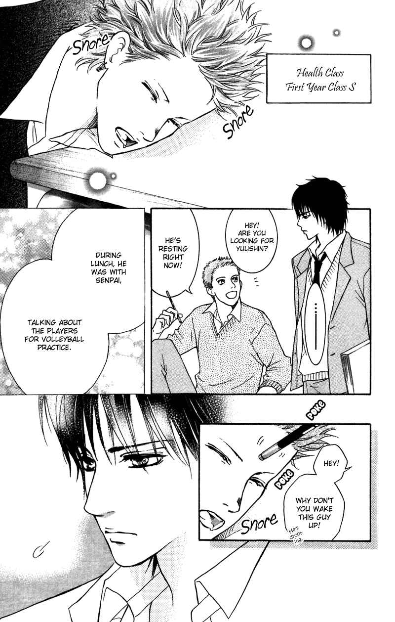 Page 36 Chapter 40 Crimson Hero