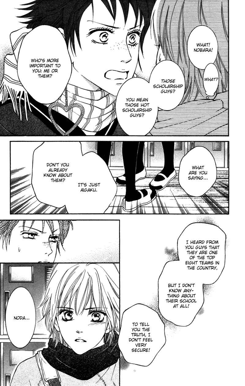 Page 8 Chapter 40 Crimson Hero