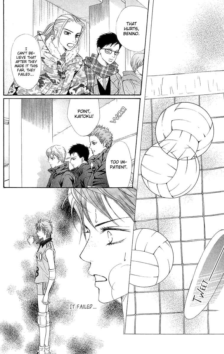 Page 10 Chapter 65 Crimson Hero