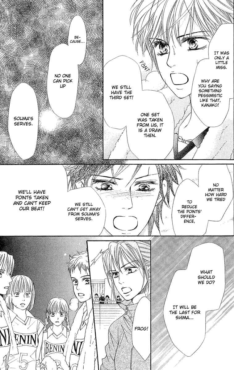 Page 13 Chapter 65 Crimson Hero