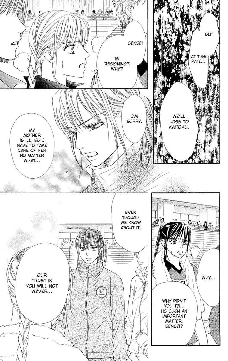 Page 15 Chapter 65 Crimson Hero