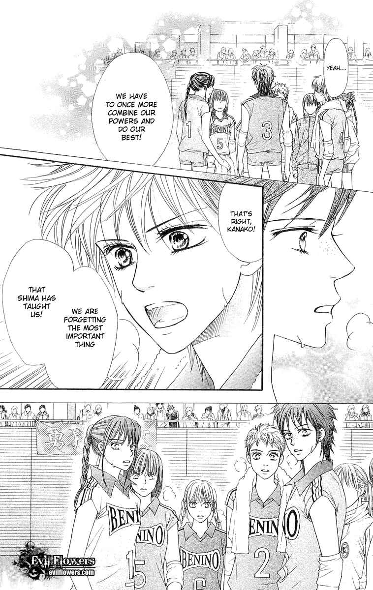 Page 16 Chapter 65 Crimson Hero