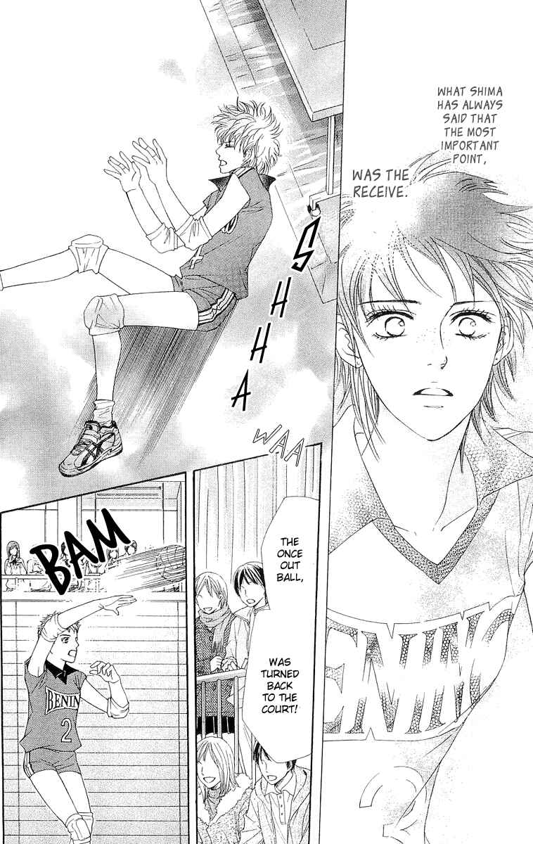 Page 20 Chapter 65 Crimson Hero
