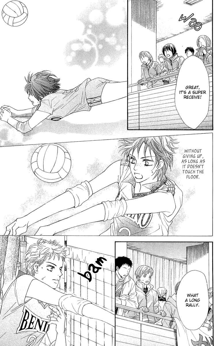 Page 25 Chapter 65 Crimson Hero