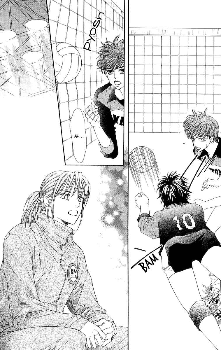 Page 26 Chapter 65 Crimson Hero