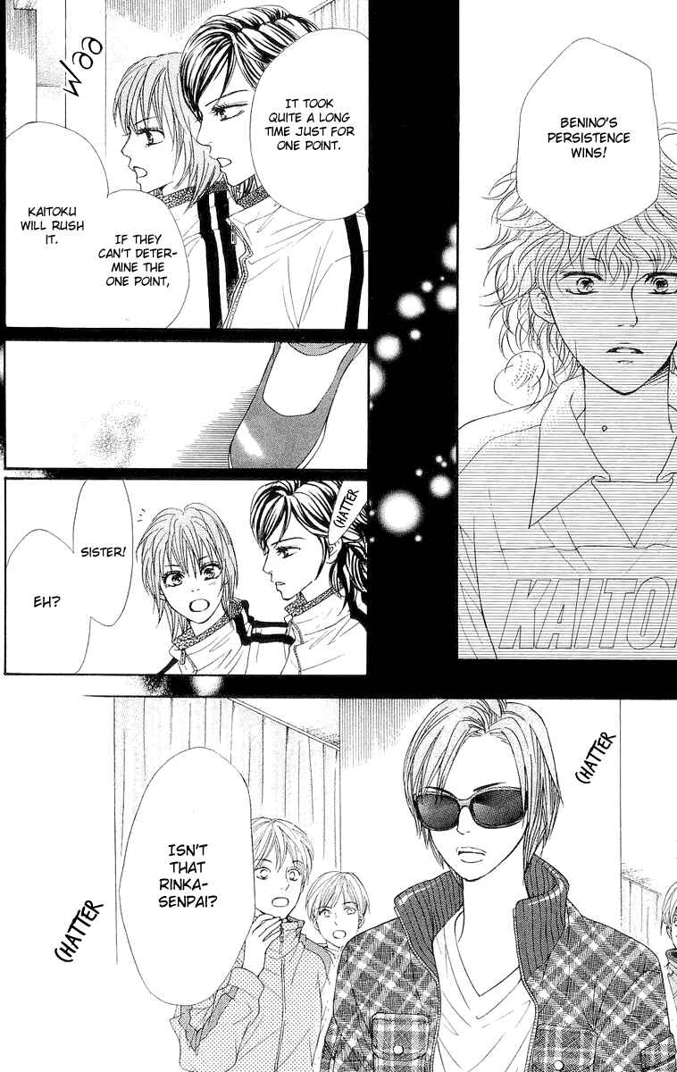Page 28 Chapter 65 Crimson Hero