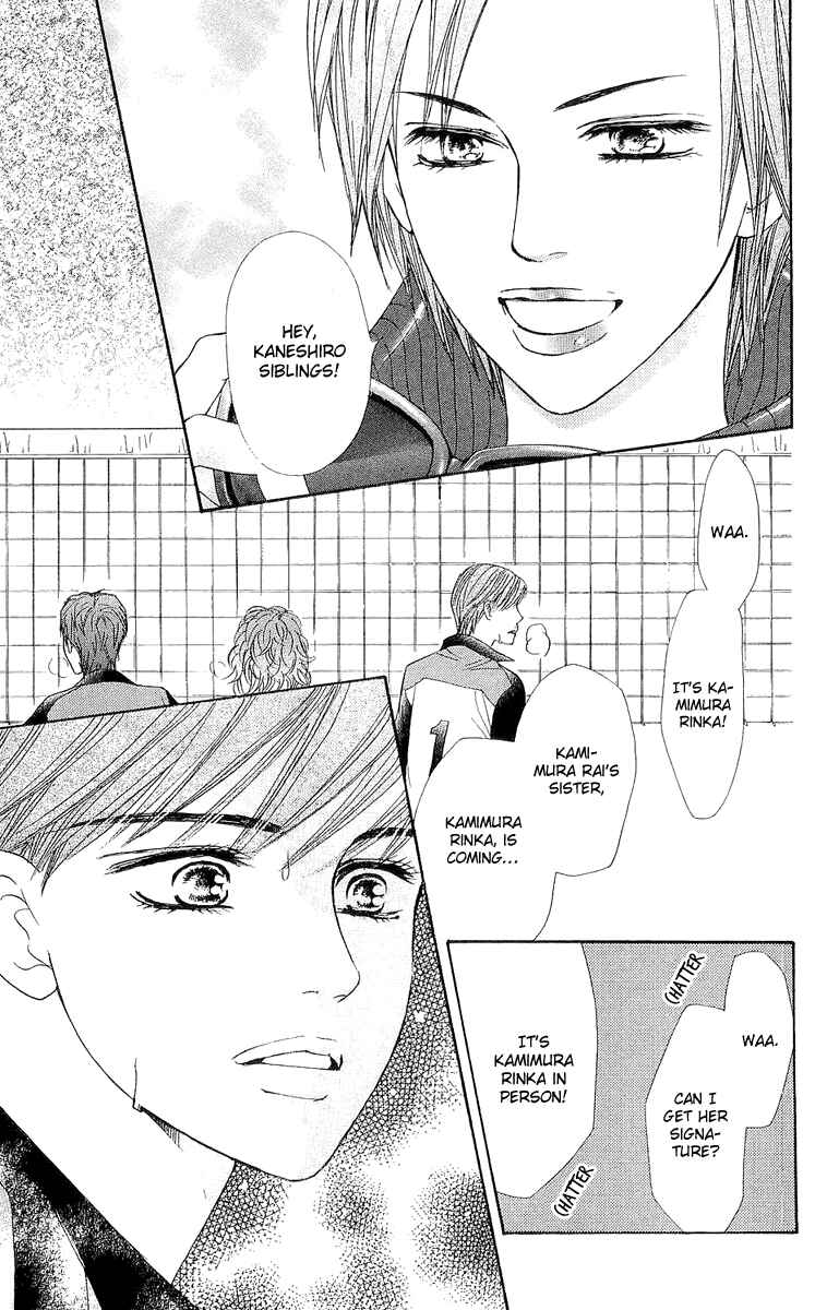 Page 29 Chapter 65 Crimson Hero