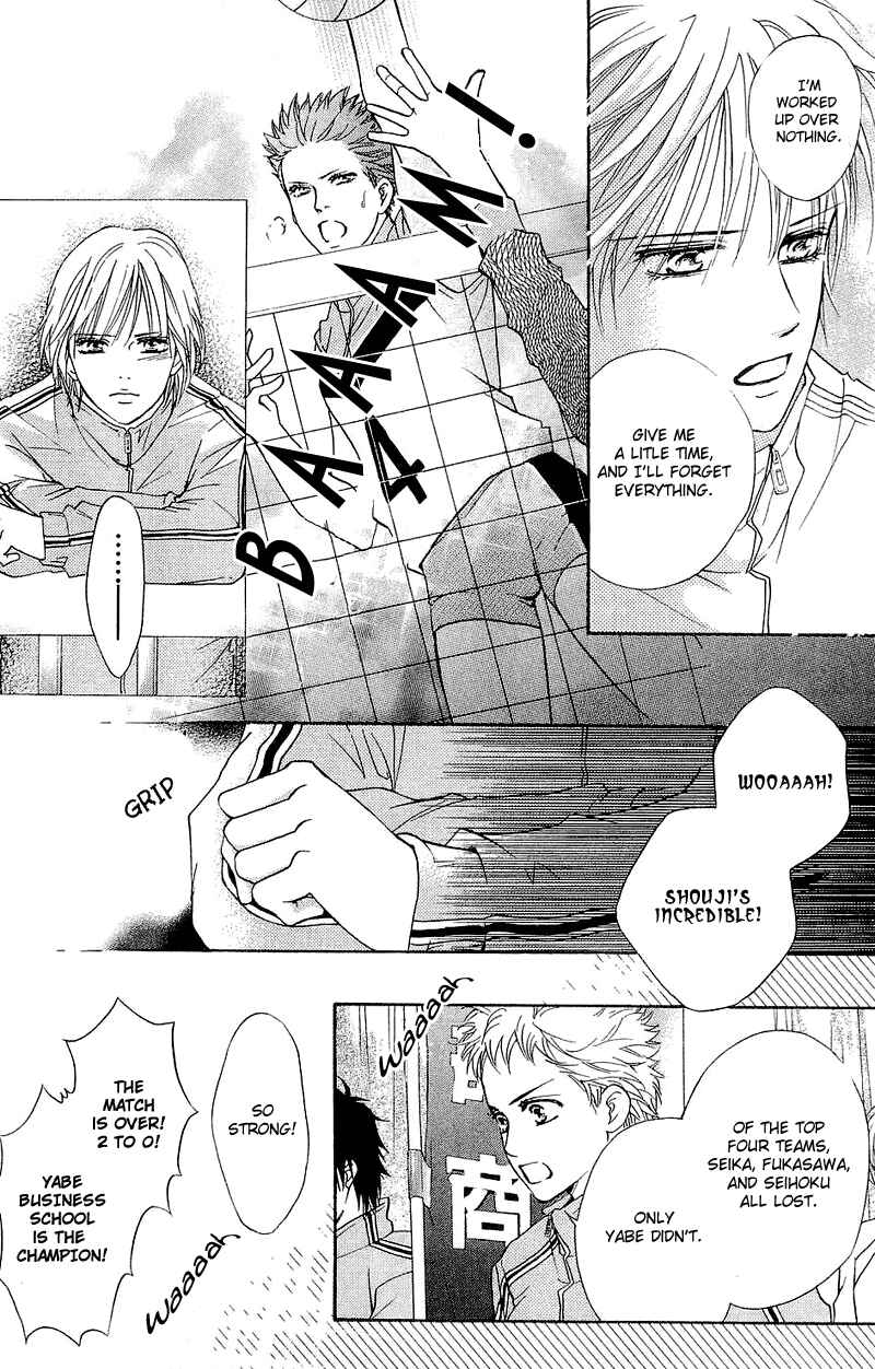 Page 23 Chapter 49 Crimson Hero