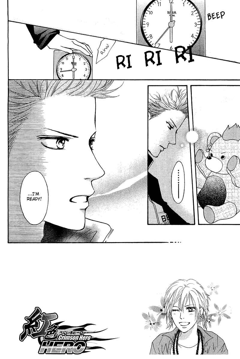 Page 3 Chapter 49 Crimson Hero