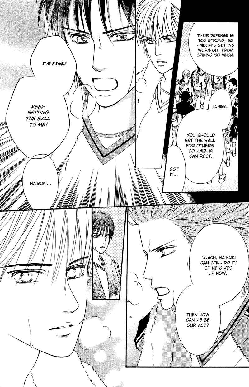 Page 31 Chapter 49 Crimson Hero