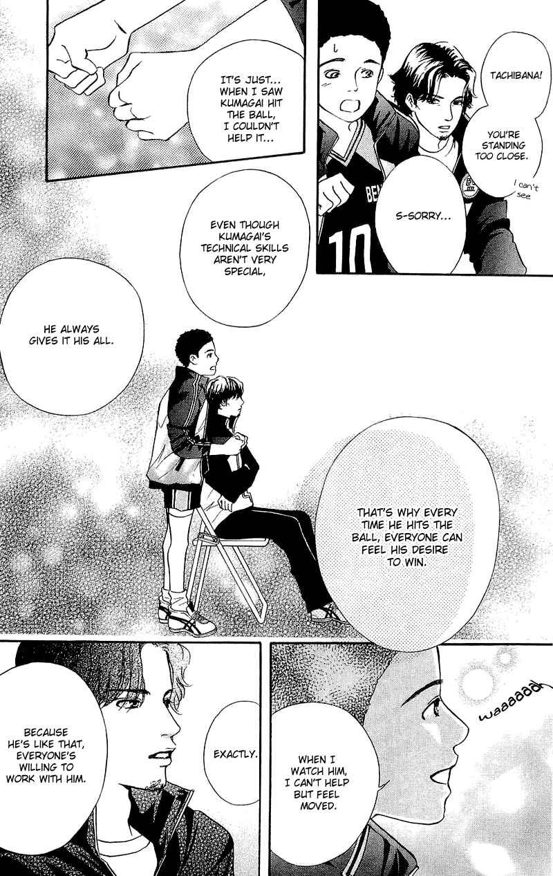 Page 37 Chapter 49 Crimson Hero