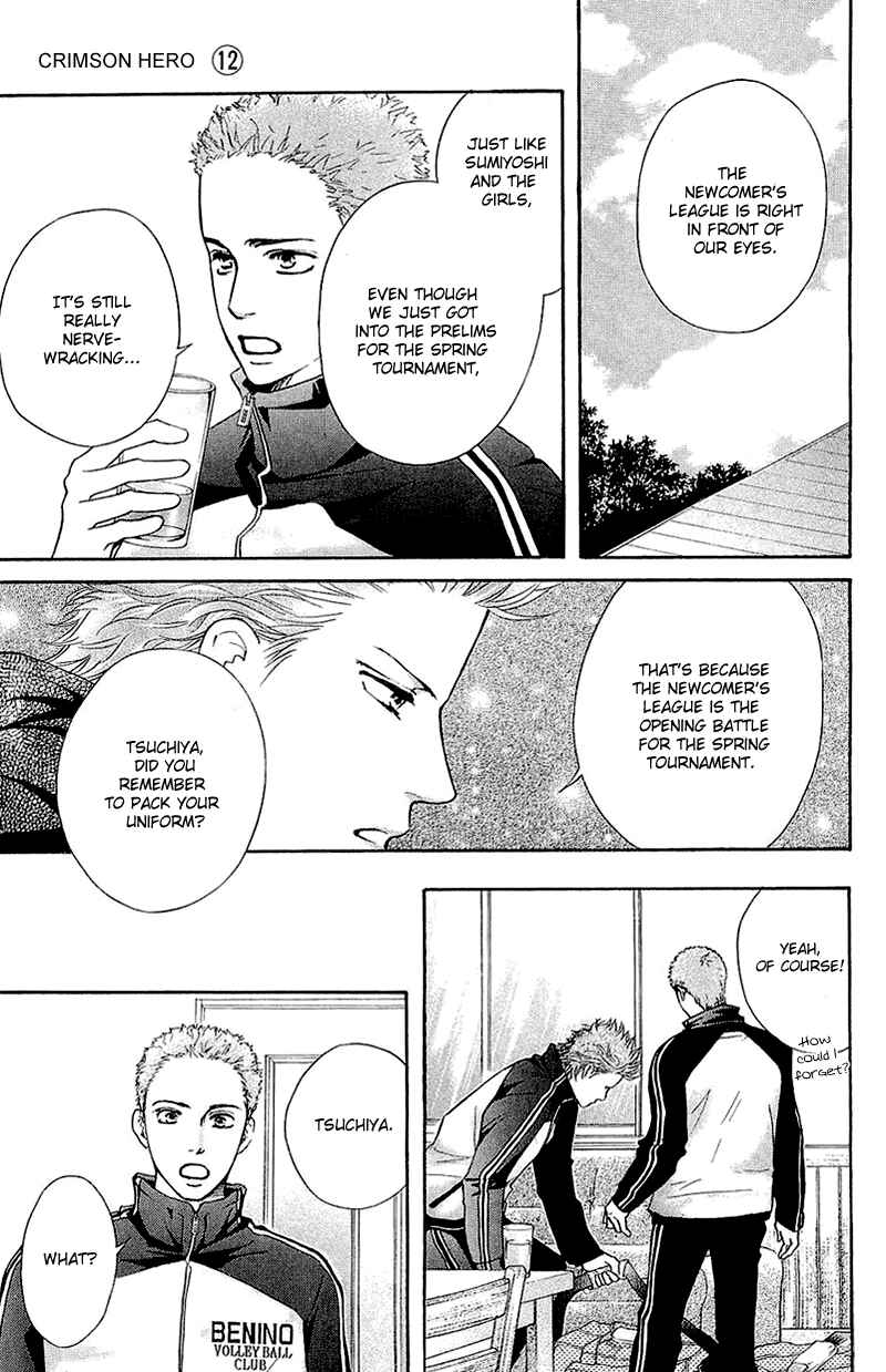 Page 4 Chapter 49 Crimson Hero