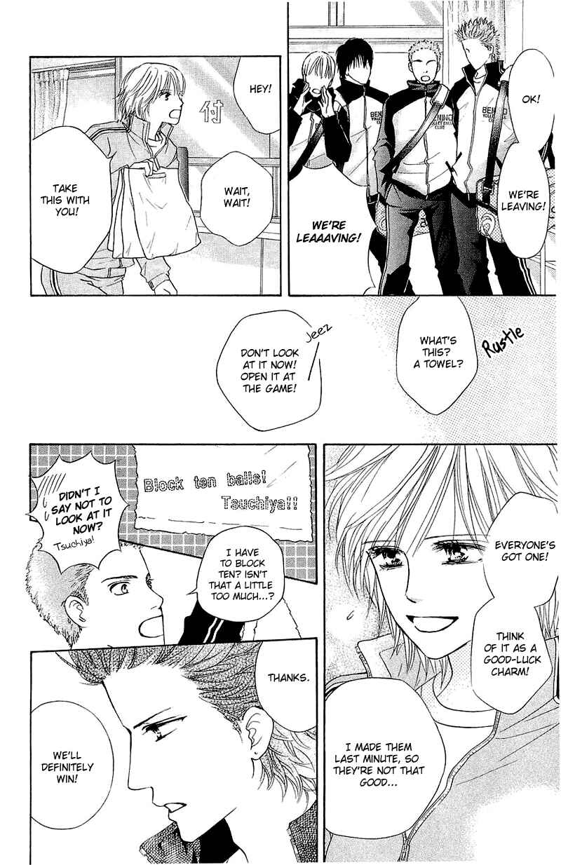 Page 7 Chapter 49 Crimson Hero