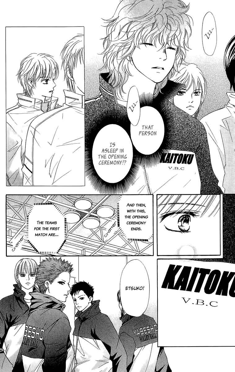 Page 15 Chapter 63 Crimson Hero