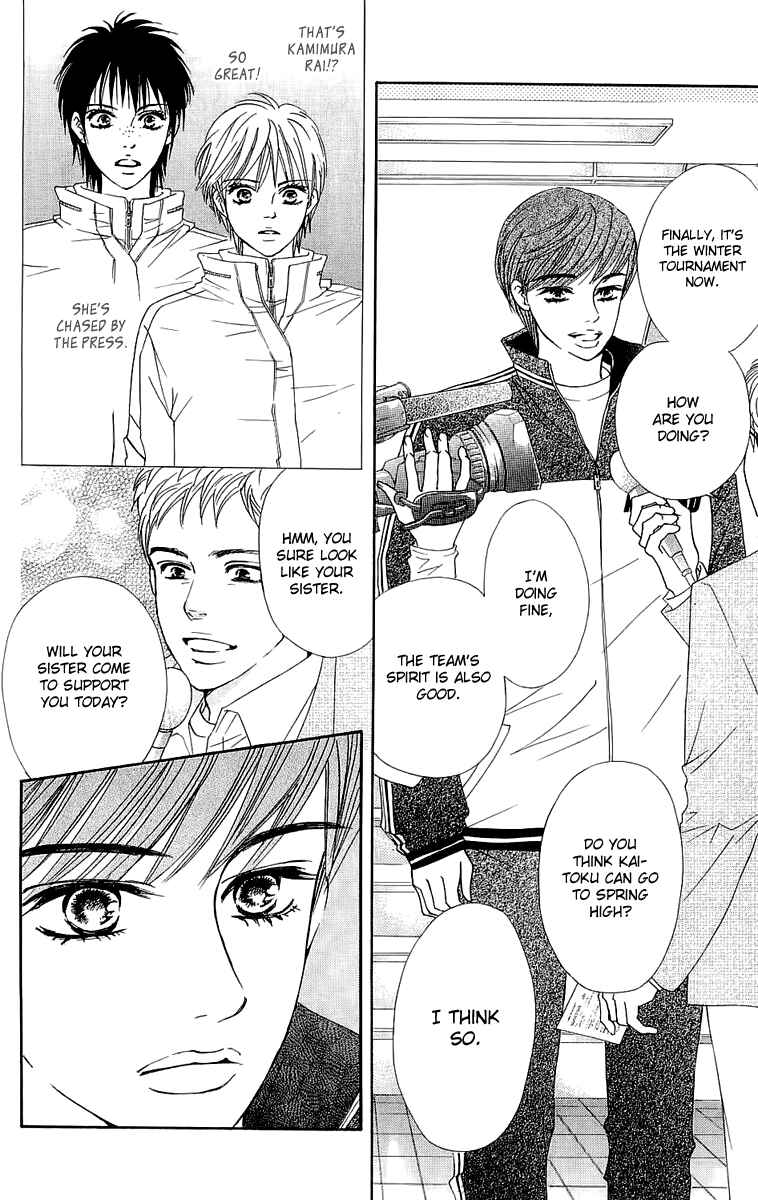 Page 21 Chapter 63 Crimson Hero