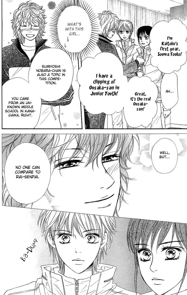 Page 27 Chapter 63 Crimson Hero