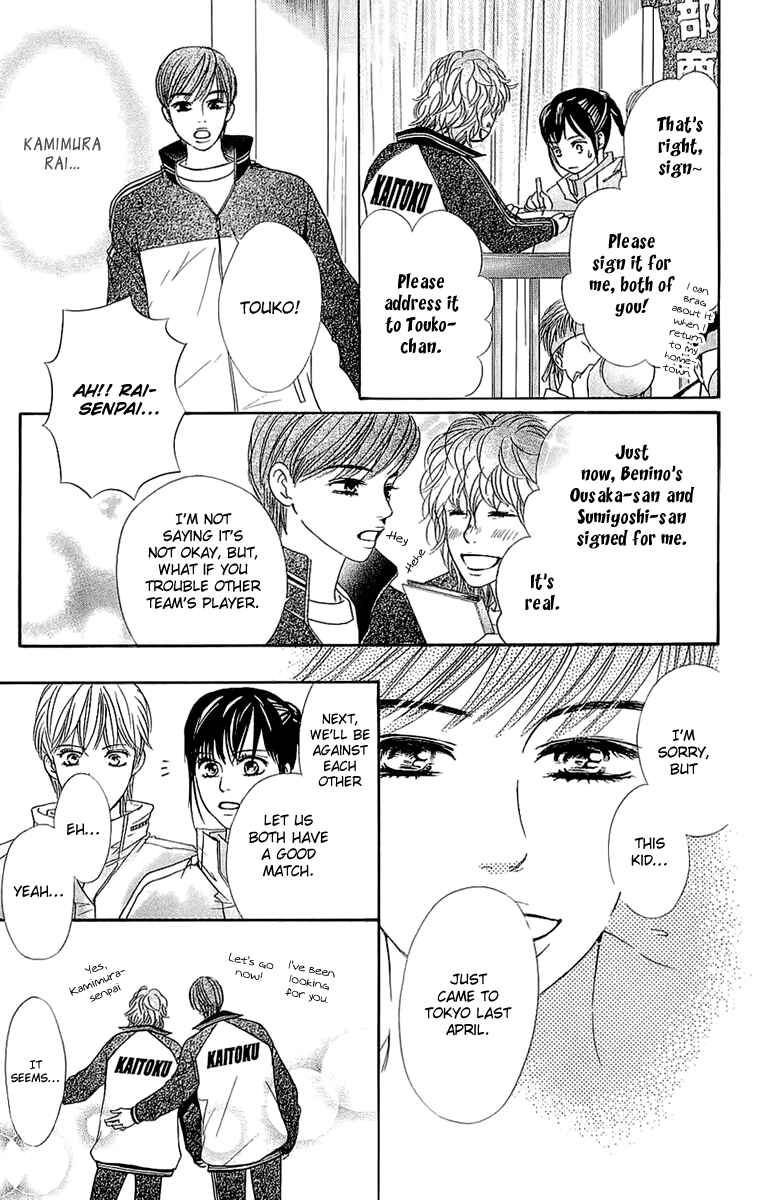 Page 28 Chapter 63 Crimson Hero