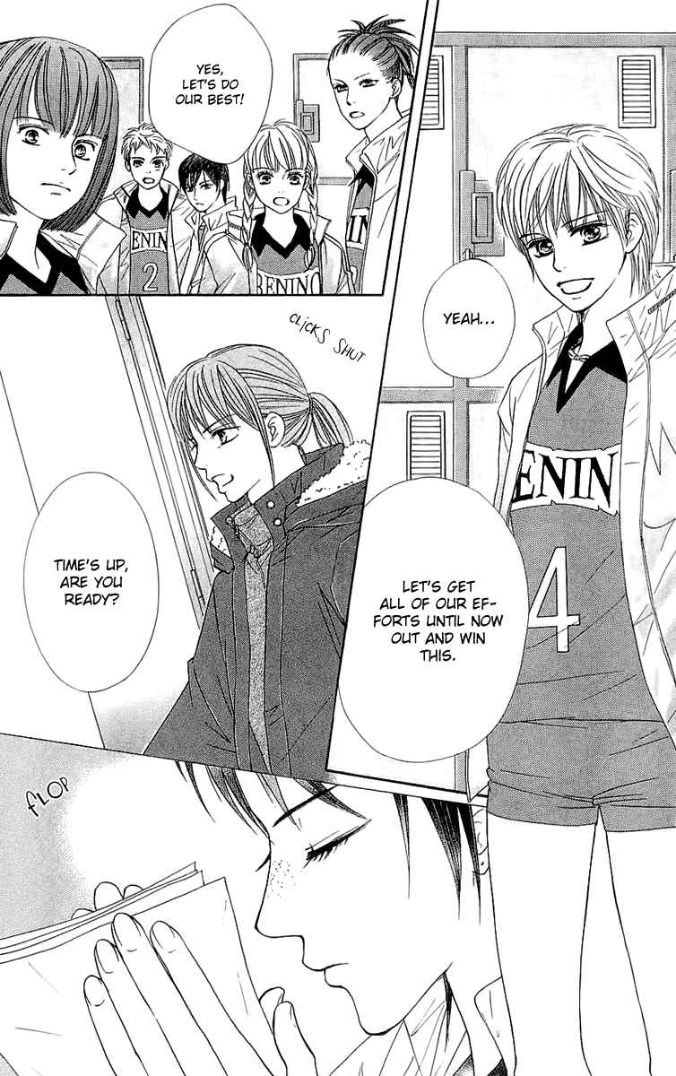 Page 33 Chapter 63 Crimson Hero