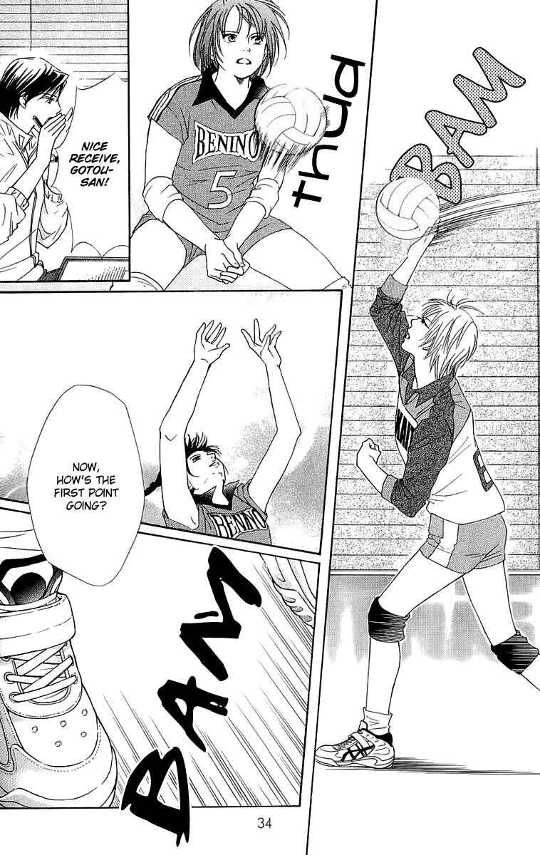 Page 39 Chapter 63 Crimson Hero