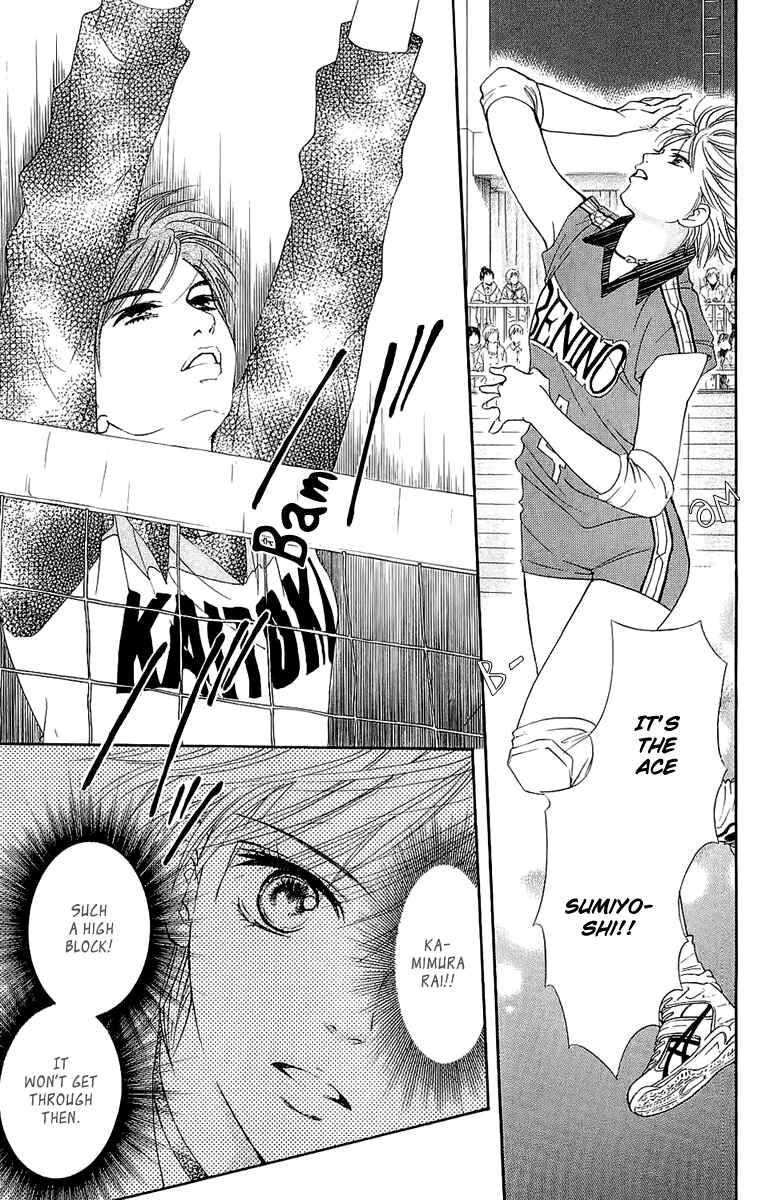 Page 40 Chapter 63 Crimson Hero