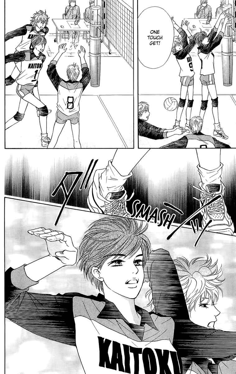 Page 41 Chapter 63 Crimson Hero