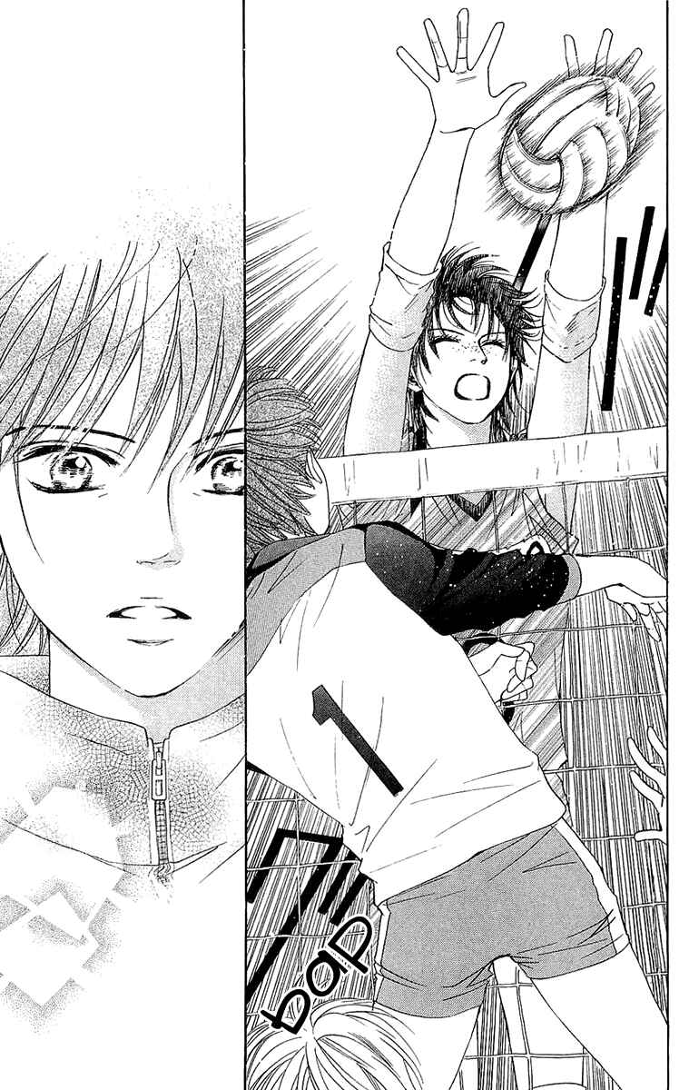 Page 42 Chapter 63 Crimson Hero