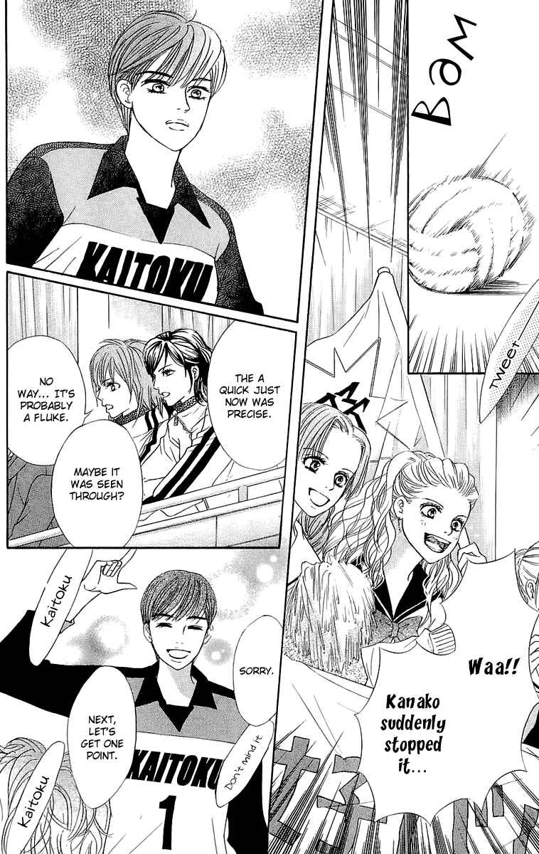 Page 43 Chapter 63 Crimson Hero
