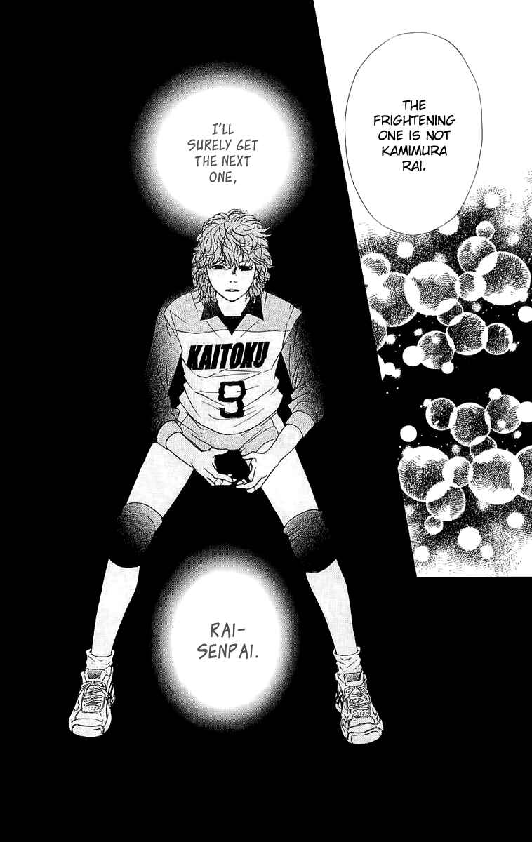 Page 50 Chapter 63 Crimson Hero