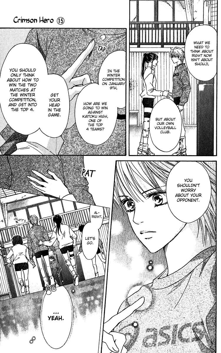 Page 14 Chapter 60 Crimson Hero