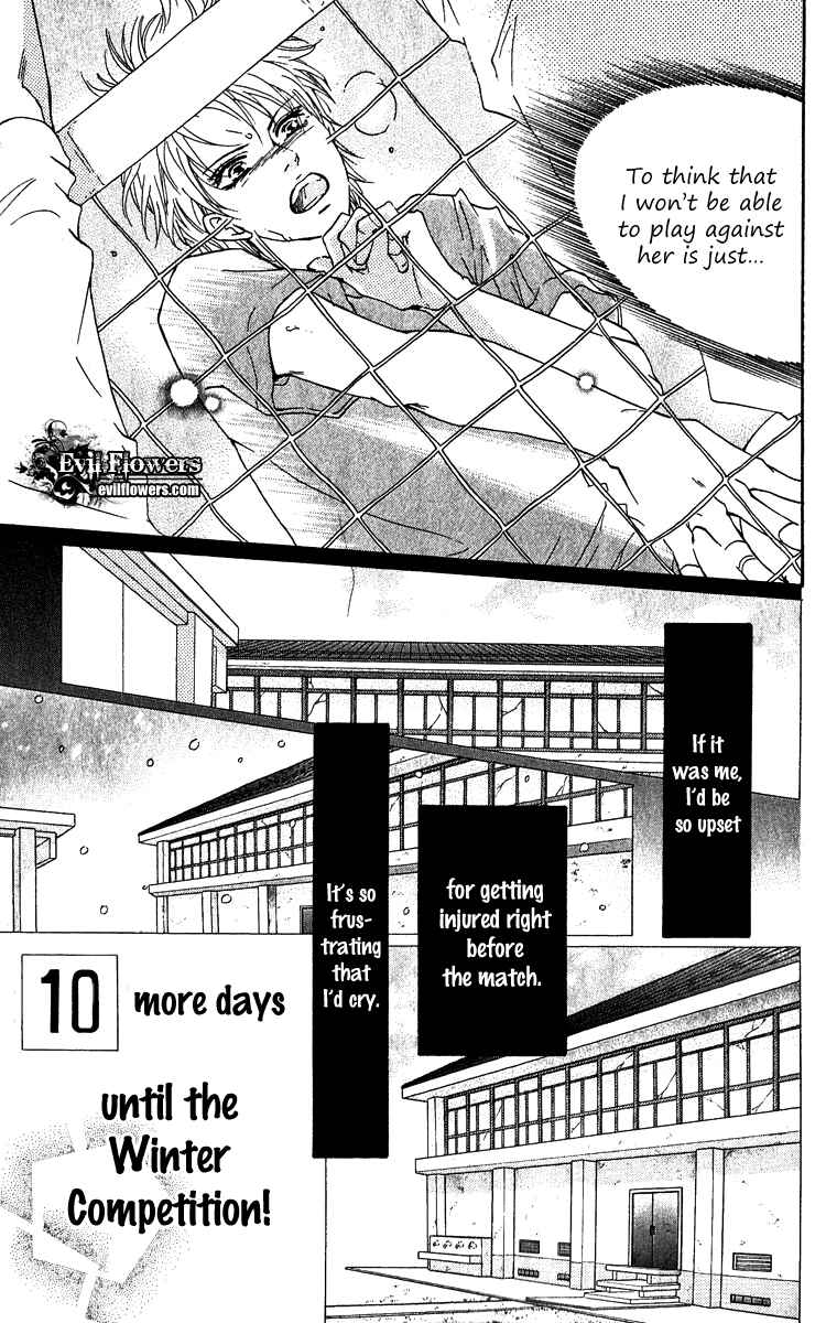 Page 16 Chapter 60 Crimson Hero