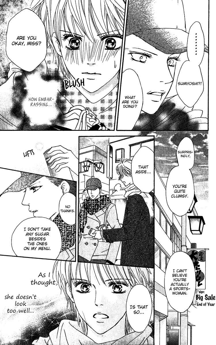 Page 20 Chapter 60 Crimson Hero
