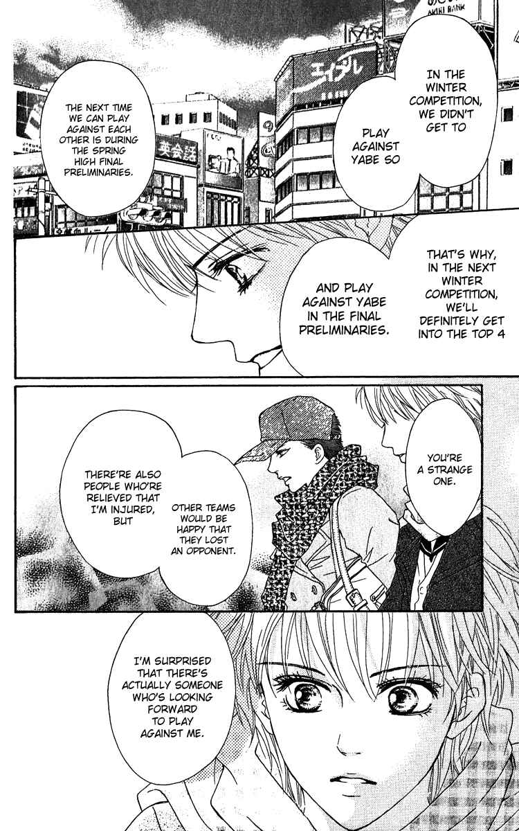 Page 23 Chapter 60 Crimson Hero