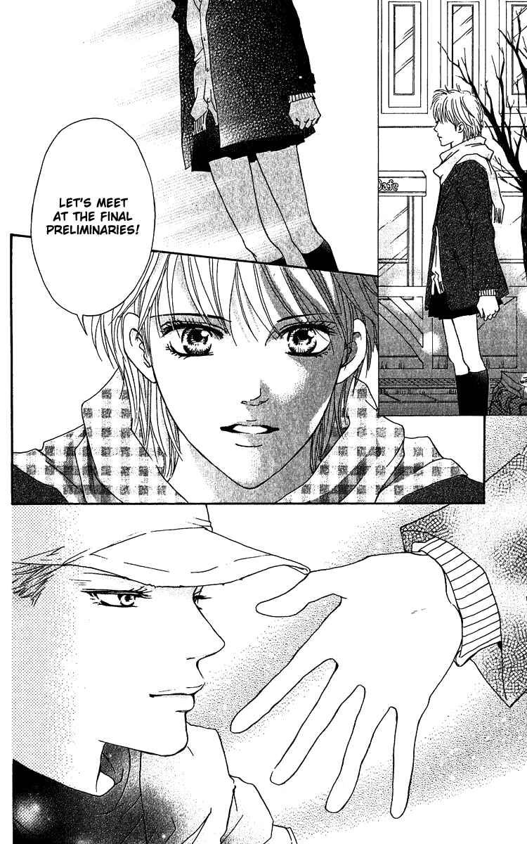 Page 27 Chapter 60 Crimson Hero