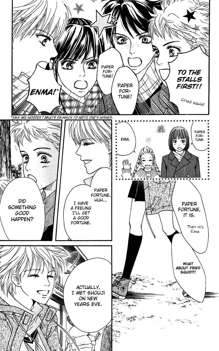 Page 30 Chapter 60 Crimson Hero