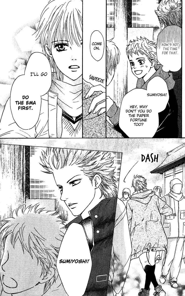 Page 34 Chapter 60 Crimson Hero