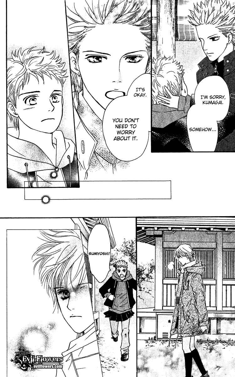 Page 35 Chapter 60 Crimson Hero