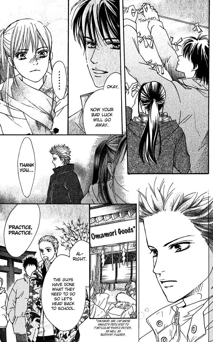 Page 42 Chapter 60 Crimson Hero