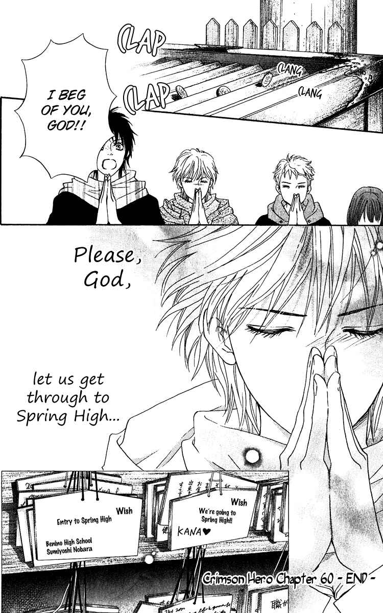 Page 50 Chapter 60 Crimson Hero